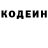 COCAIN Эквадор Abu Caucas