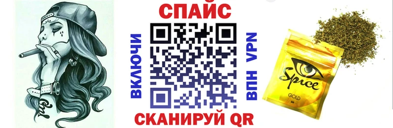 БУТИРАТ BDO 33%  Чудово 