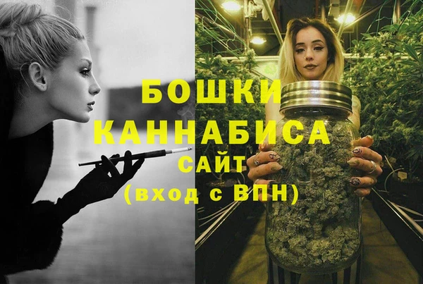 альфа пвп VHQ Балабаново