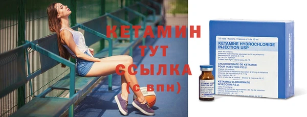 MDMA Premium VHQ Снежинск