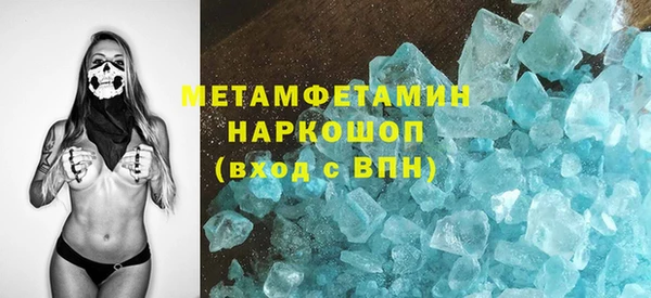 2c-b Балахна