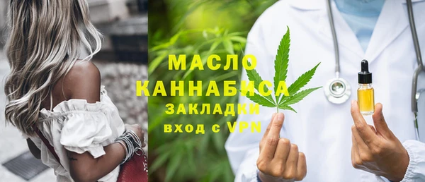 2c-b Балахна