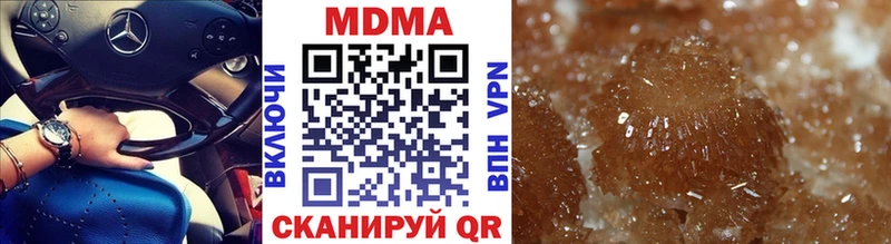 МЕГА зеркало  Чудово  МДМА Molly 