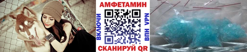 Первитин пудра shop официальный сайт Чудово