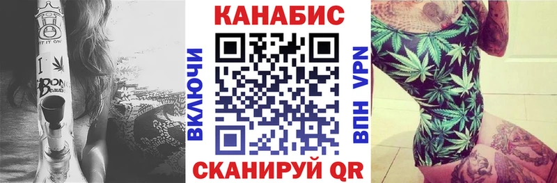 дарнет шоп  Чудово  Бошки Шишки планчик 